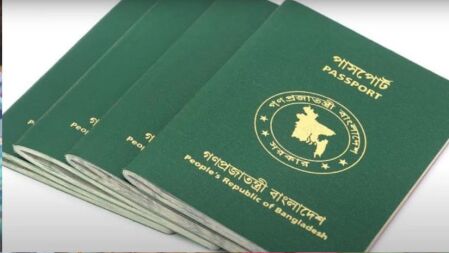 এজেন্সি নিয়োগ ও ঘরে বসে পাসপোর্ট পাওয়াসহ যেসব সুখবর আসছে
