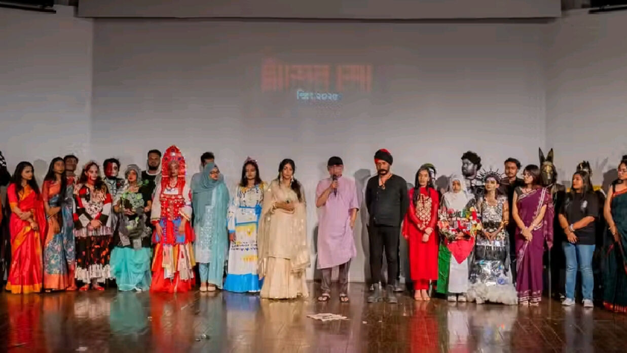 ট্র্যাশন শো