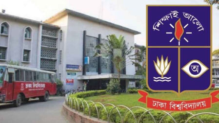 ‘ই-মেইল পাঠাতে পারছে না ঢাবি’— ছাত্রীর ফেসবুক পোস্ট ভিসির নজরে আসতেই সমাধান