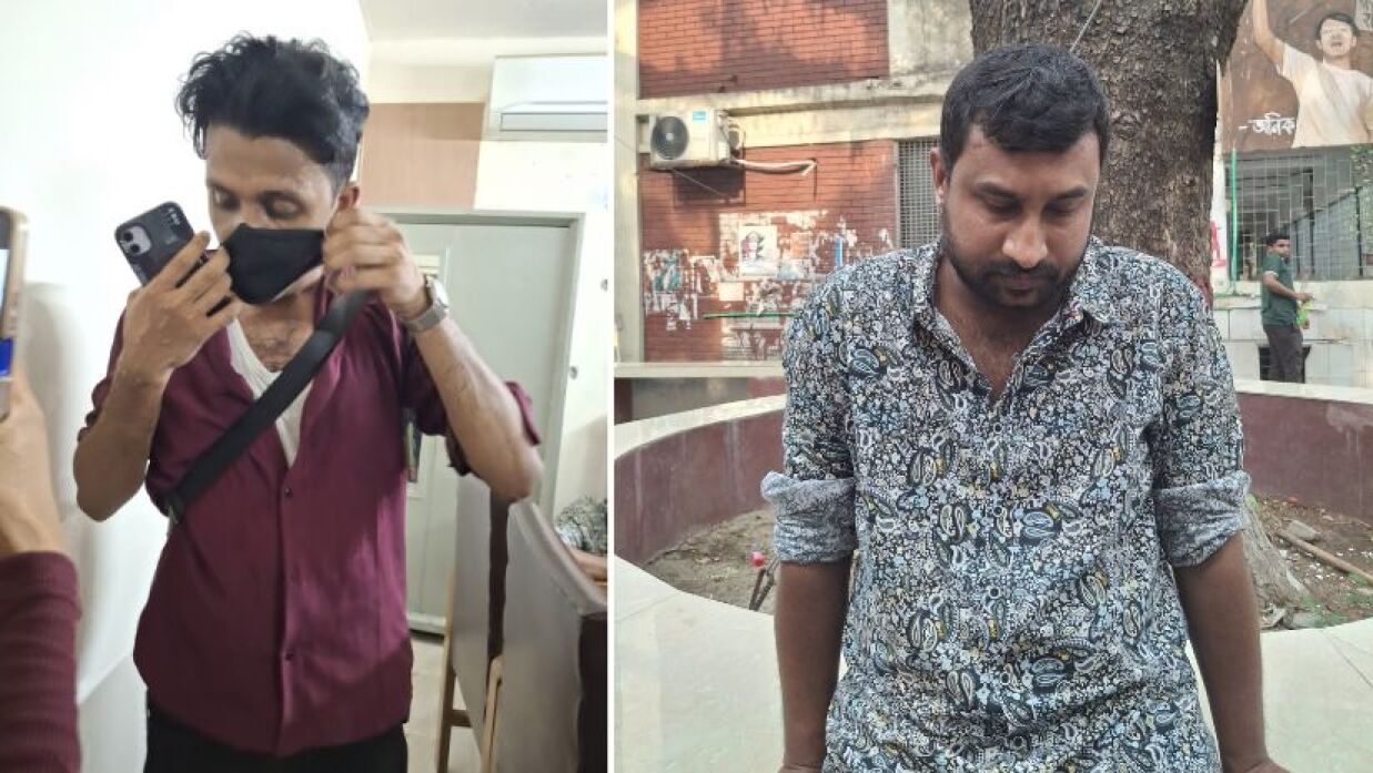আকরাম হোসেন ও আতাউল গণি টুটুল