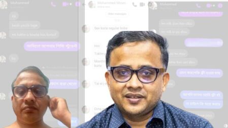 ‘যেখানে যেতেন সেখানেই যৌন হয়রানিতে জড়াতেন’ ড. মিজান, ব্যবস্থা নিতে ঢাবির গড়িমসি