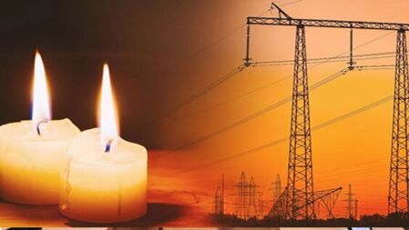 বাড়ছে গরম, কেমন হবে লোডশেডিং!