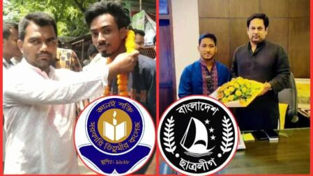 পরীক্ষায় অংশ না নিয়ে সর্বোচ্চ নম্বর পেলেন ছাত্রলীগ নেতারা