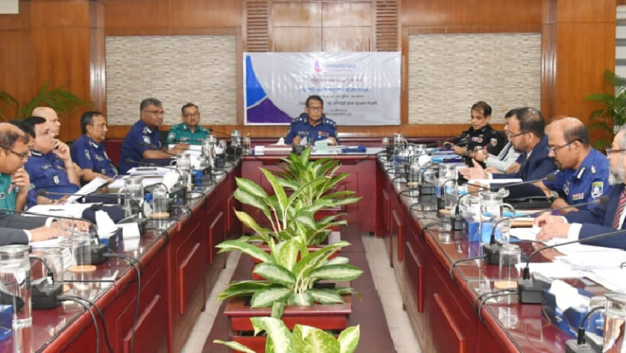 কমিউনিটি ব্যাংক বাংলাদেশ পিএলসি.’র পরিচালনা পর্ষদেরসভা 