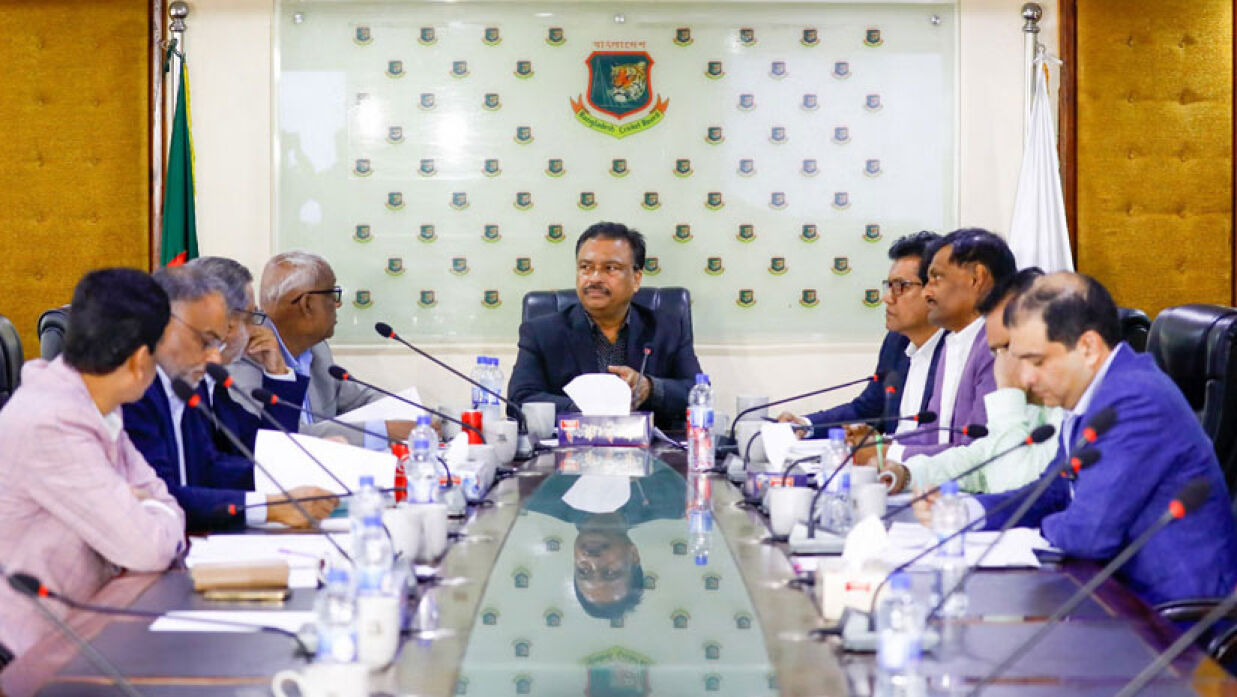 বিসিবির সভা  