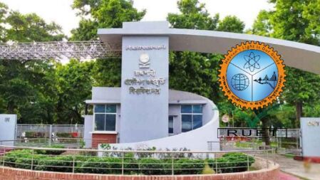 রুয়েটে ২৪৪ আসন ফাঁকা, ভর্তির সুযোগ আজ