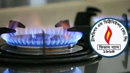 আগামীকাল ৭ ঘণ্টা গ্যাস থাকবে না রাজধানীর কয়েকটি এলাকায়