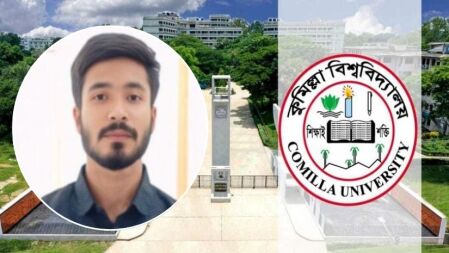 রাবিতে ষষ্ঠ হওয়া শাহীন কুবির ‘বি’ ইউনিটে হলেন প্রথম