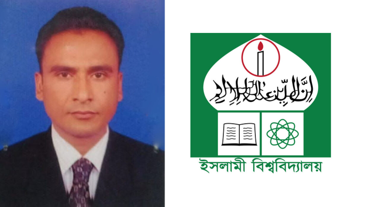 মোজাম্মেল হক