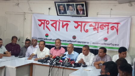 তারুণ্যের সমাবেশ উপলক্ষে চার কর্মসূচি বিএনপি ও তিন সংগঠনের