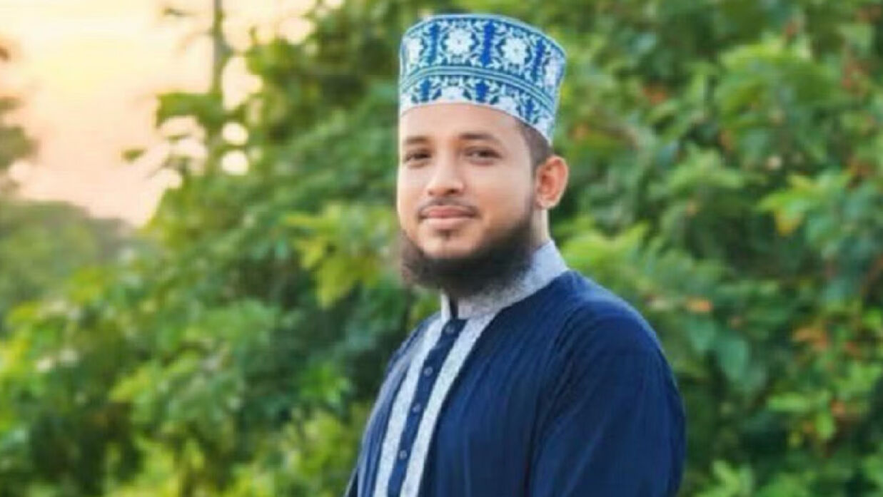 রহিজ উদ্দিন