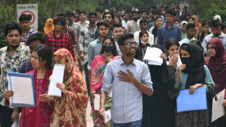 গুচ্ছের ‘সি’ ইউনিটের ফল প্রকাশ, দেখবেন যেভাবে