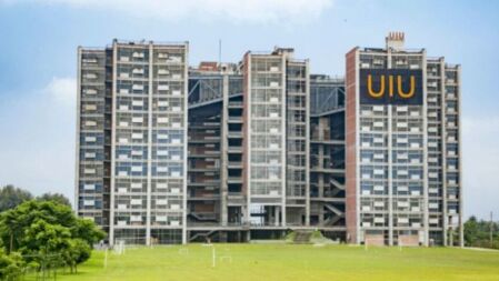 ইউআইইউ ক্যাম্পাসের সাম্প্রতিক ঘটনা তদন্তে কমিটি গঠন