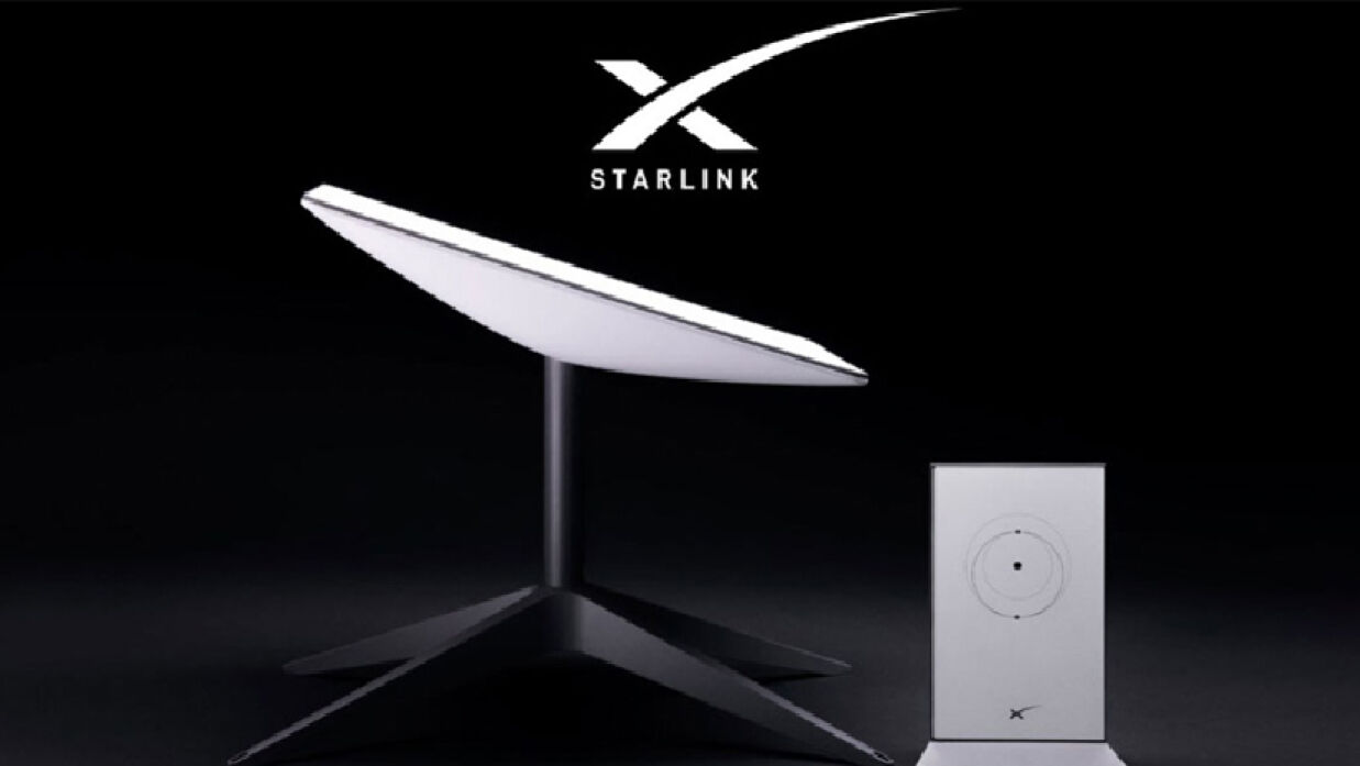 স্টারলিংকের লোগো 