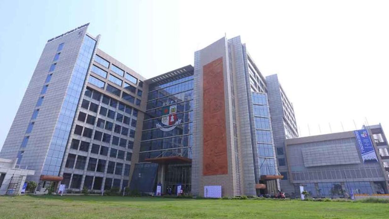 বিইউএফটি