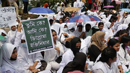 সারাদেশের সব পলিটেকনিক শাটডাউন ঘোষণা