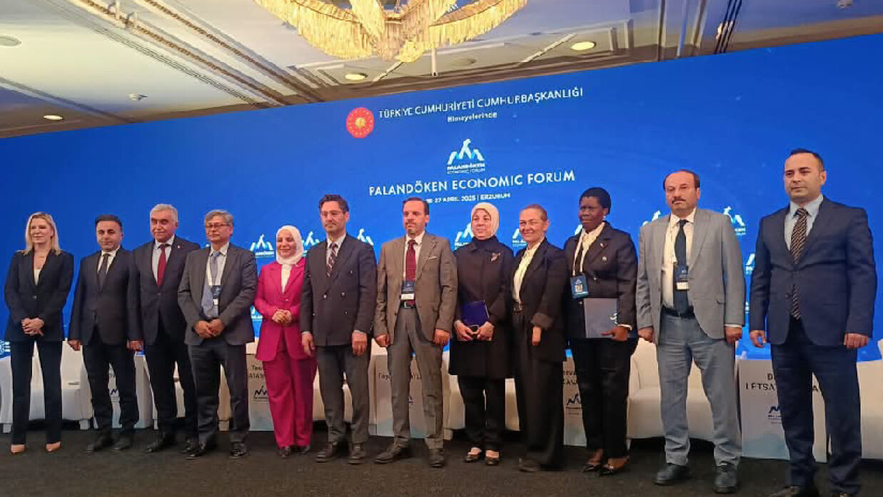 তুরস্কের পালানদোকেন ফোরাম