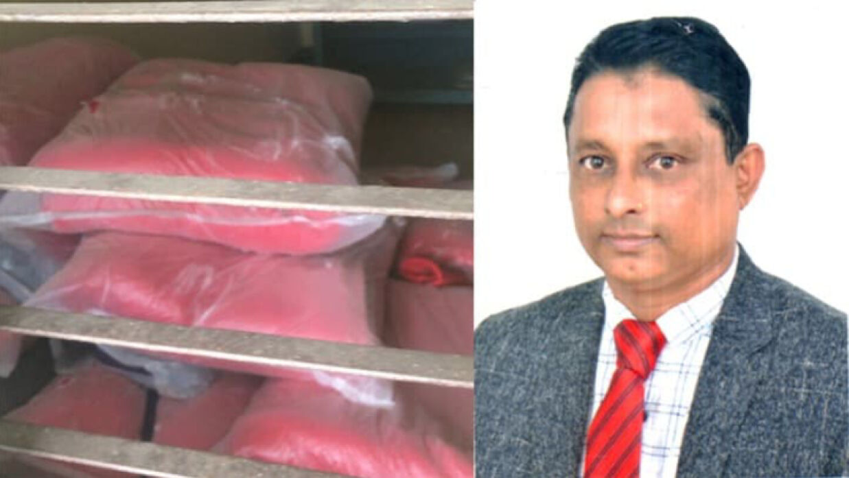 চেয়ারম্যান আশরাফ উদ্দিন আহমদ