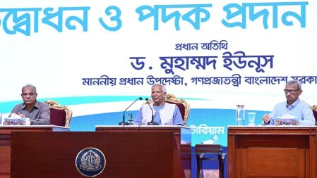 আওয়ামী লীগ সরকার পুলিশকে দলীয় বাহিনীতে পরিণত করেছিল: ড. ইউনূস