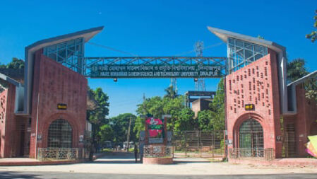 হাবিপ্রবিতে রাজনীতি নিষিদ্ধের নোটিশ: সুযোগমতো প্রয়োগে বিতর্কে প্রশাসন