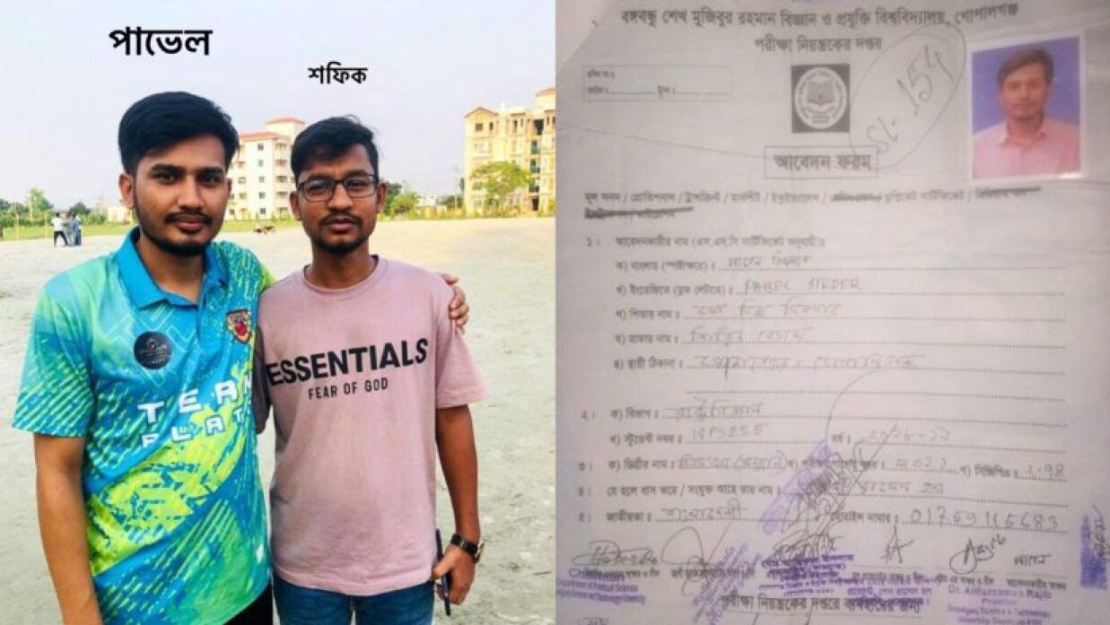 বামপাশে ছাত্রলীগ নেতা পাভেল এবং ডানপাশে ছাত্রদল নেতা শফিকুল ইসলাম