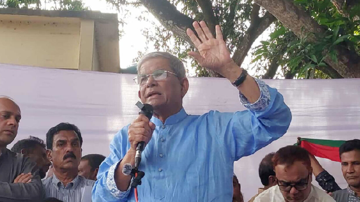 মির্জা ফখরুল ইসলাম আলমগীর