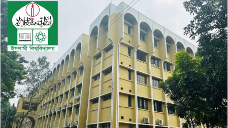 ইবির সেন্ট্রাল ল্যাবে অতিরিক্ত ফি নির্ধারণের অভিযোগ