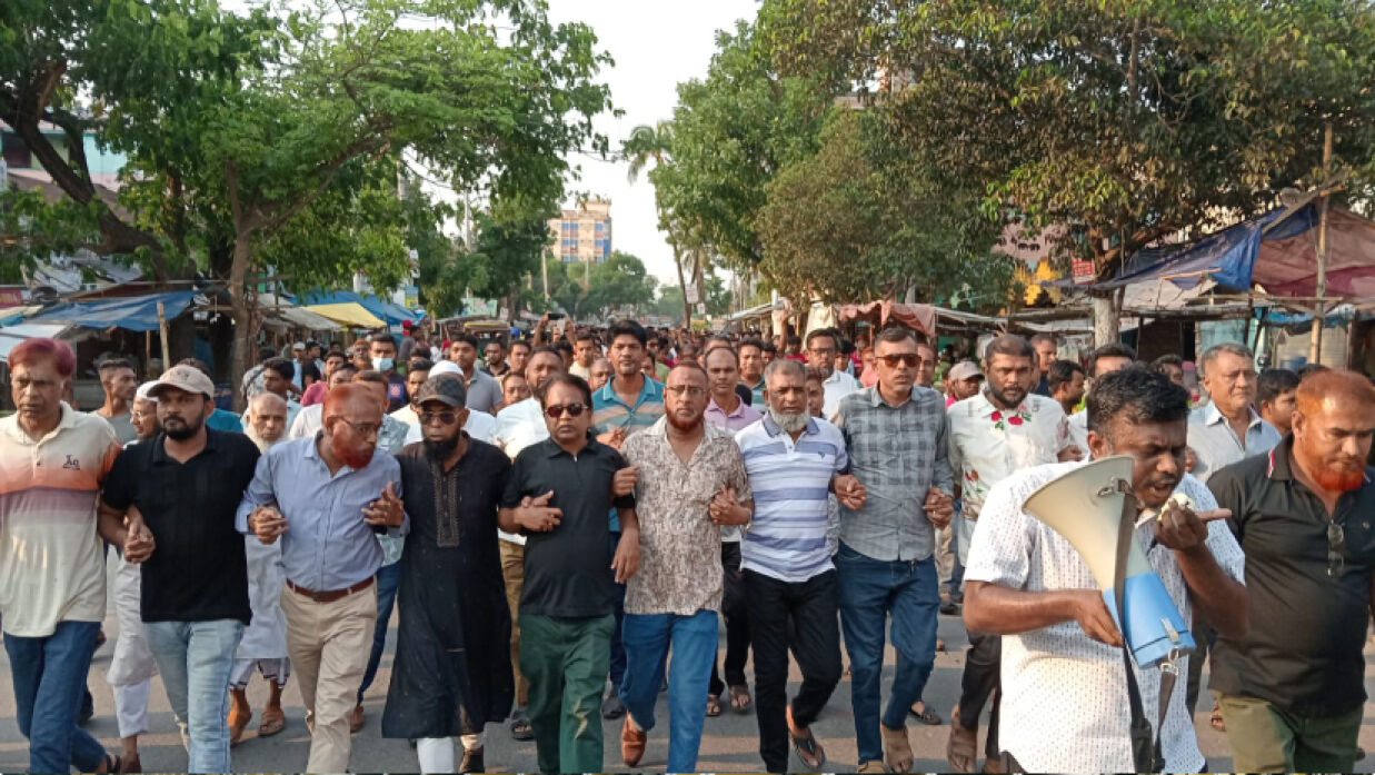 কমিটি বাতিলের দাবিতে বিক্ষোভ ও প্রতিবাদ