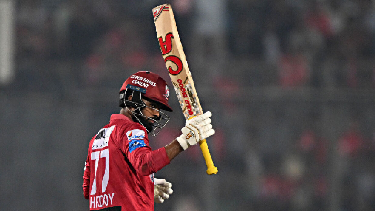 তাওহীদ হৃদয়