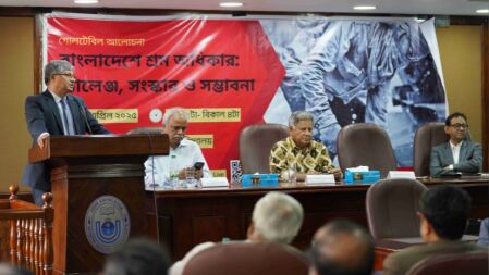 এনএসইউ-সিএমএস গোলটেবিল আলোচনায় বাংলাদেশে শ্রমিক সংস্কার কমিশনের সুপারিশ বাস্তবায়নের আহ্বান