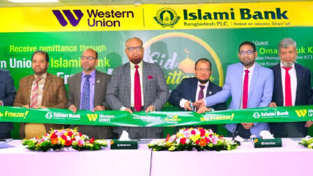 ইসলামী ব্যাংক-ওয়েস্টার্ন ইউনিয়নের ঈদ রেমিট্যান্স ক্যাম্পেইন শুরু