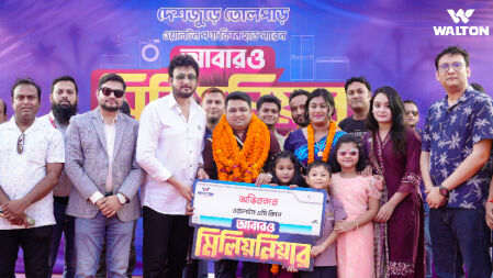 ওয়ালটনের এসি কিনে মিলিয়নিয়ার খুলনার মিঠুন দত্ত