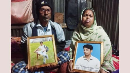 বিসিএস ক্যাডার হওয়ার স্বপ্ন পূরণ হলো না হৃদয় তারুয়ার