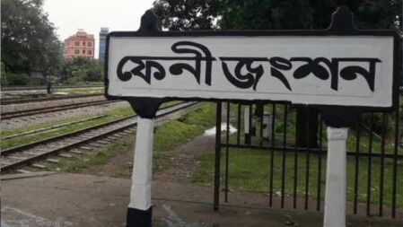 ফেনীতে ট্রেনে কাটা পড়ে বৃদ্ধের মৃত্যু 