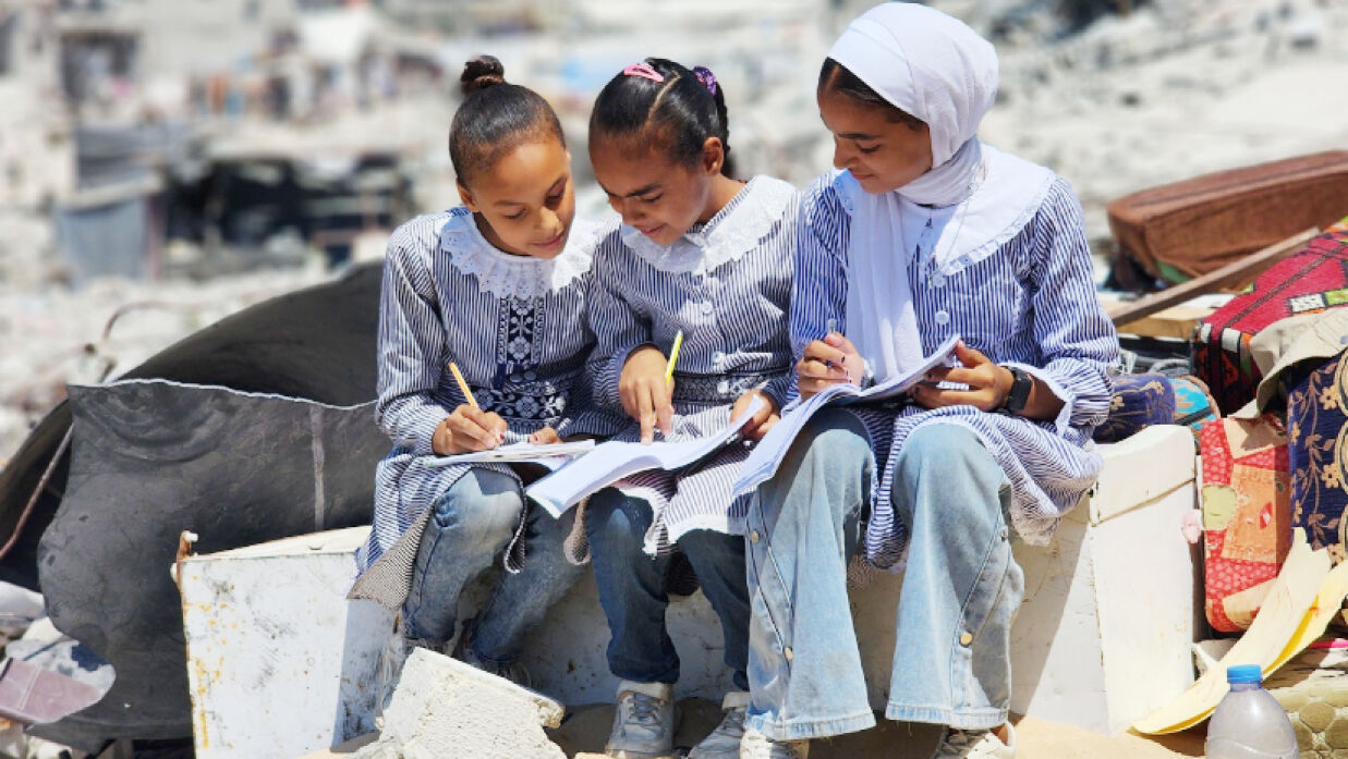 ফিলিস্তিনি শিক্ষার্থী