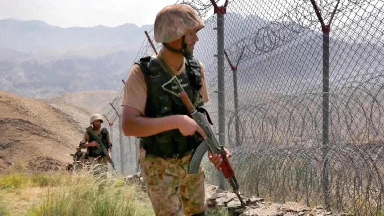 সীমান্ত এলাকা