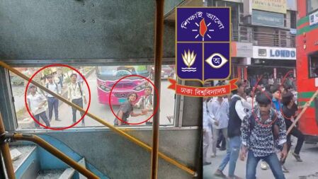 ঢাকা বিশ্ববিদ্যালয়ের বাসে হামলার ঘটনায় গ্রেপ্তার ৫