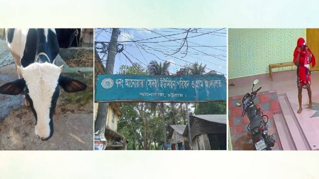 পরপর তিনটি পৃথক চুরি