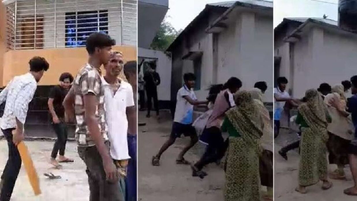 মারধরের দৃশ্য