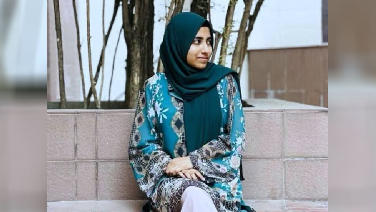 নিখোঁজ তাহিয়া