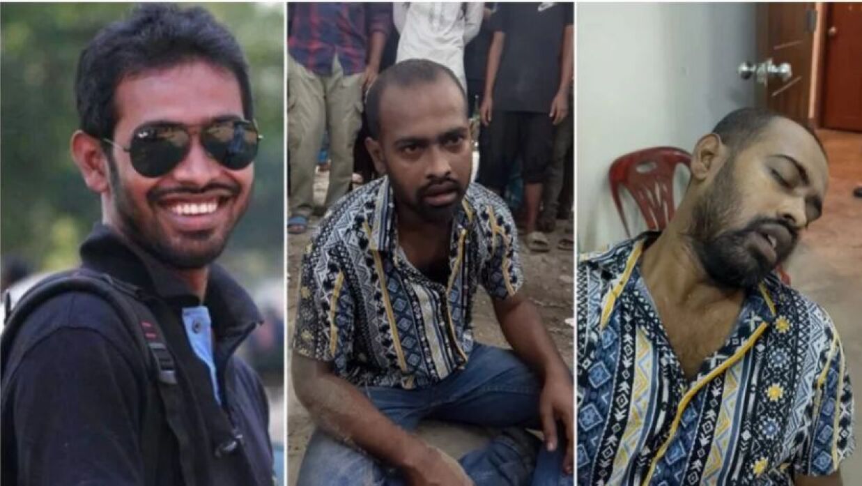 শামীম মোল্লা
