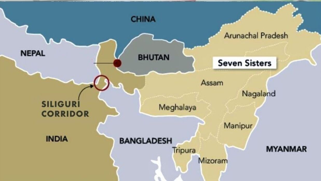 চিকেন’স নেক