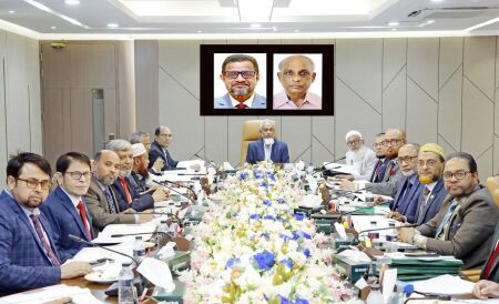 ইসলামী ব্যাংকের বোর্ড সভা অনুষ্ঠিত