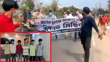 মাস্ক পরে নিষিদ্ধ ঘোষিত ছাত্রলীগের ঝটিকা মিছিল, গ্রেপ্তার ৬