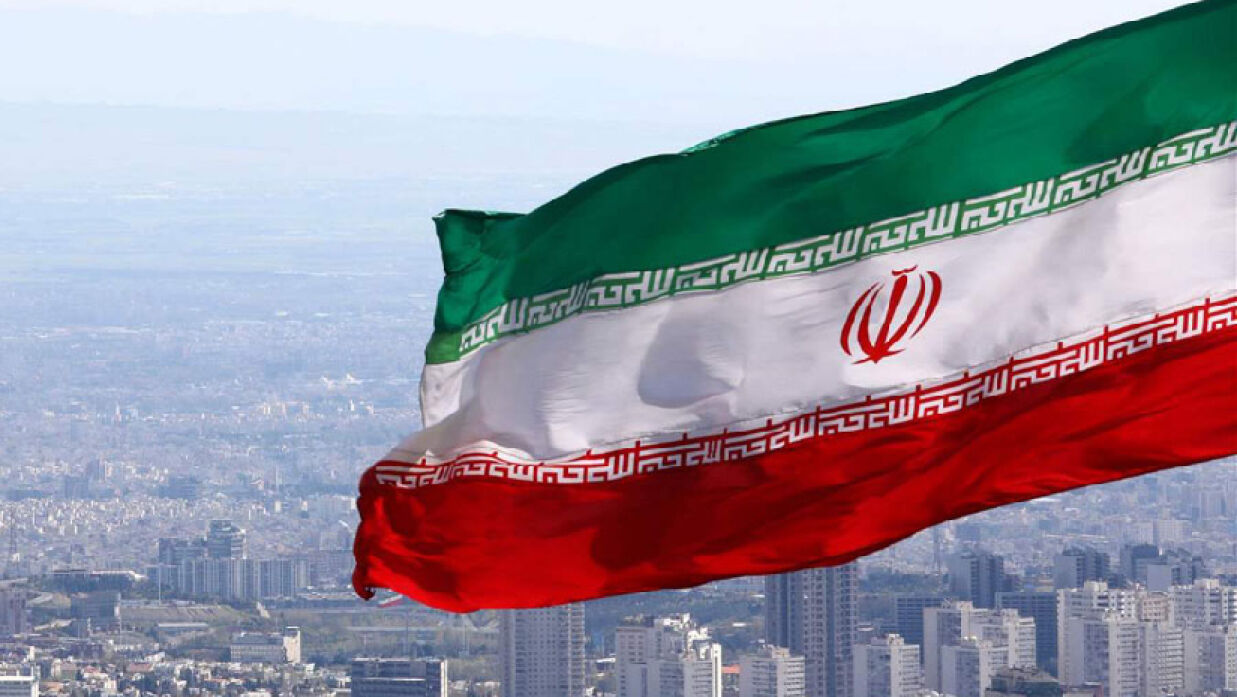 ইরানের পতাকা 