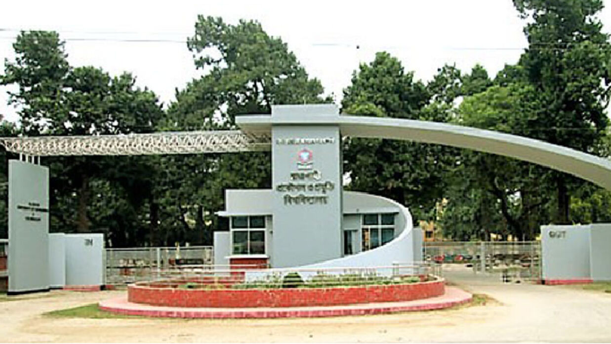 রুয়েটের মূল ফটক