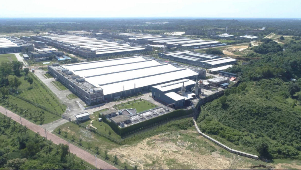 চট্টগ্রাম কেইপিজেড