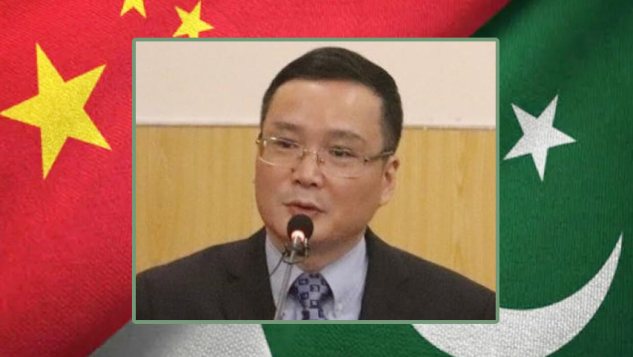 কনসাল জেনারেল ঝাও শিরেন