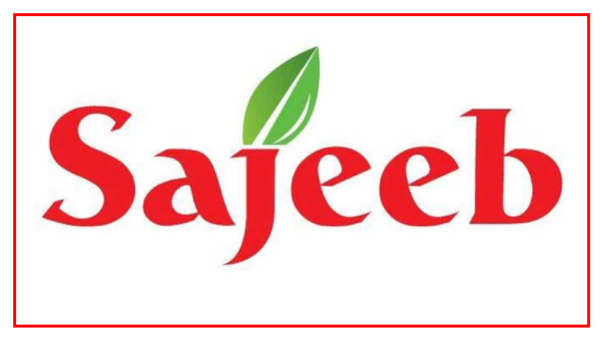 ম্যানেজার/সিনিয়র ম্যানেজার নিয়োগে আবেদন চলছে সজীব গ্রুপে 