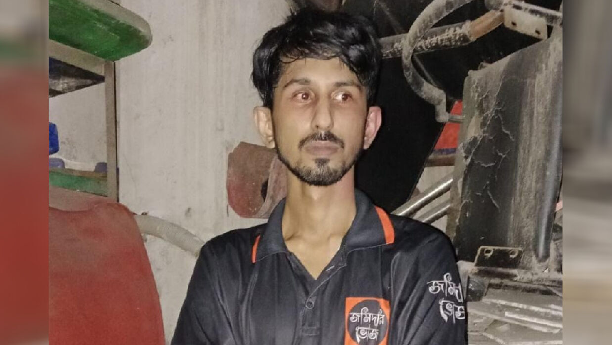 ইয়াছিন মজুমদার